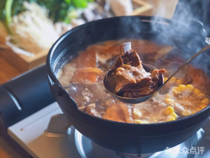 Huáqìn · Taiwan Hot Pot