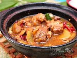 Guo Ji Huang Pen Chicken Rice (Hong Kong Middle Road Store)