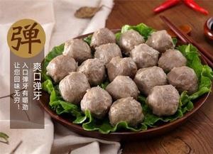 Tian Meng Ze Yan Bao Chi Shen Du Business (Xutai Garden Store)