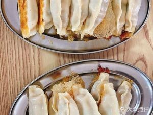 Qingdao Dumplings (Yan'erdao Road Branch)