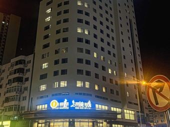 Qingdao Restaurant - Mountain, Sea, and Emotion