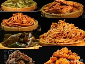 Old Liu's Braised Delicacies (Duck Products)
