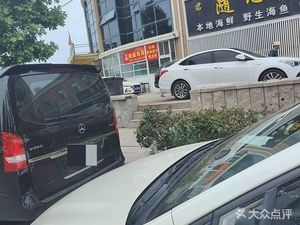 Jianbing Guozi (Shanli安置小区 Branch)