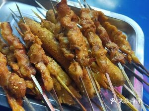 Korean Cold Noodles