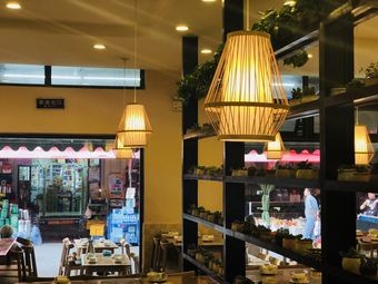 Jinsha Seafood Restaurant (Jinsha Bay Commercial Street Branch)