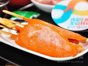 Love Fried Skewers