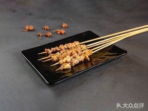 Corner Wild Dumpling Second Branch (Fenghuangyuan Community Branch)