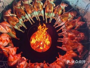 Pingdu Fire Roasted Chicken (Building Blue Phase II Branch)