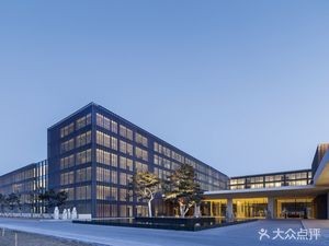 Han Qi Lou • Meeting Restaurant
