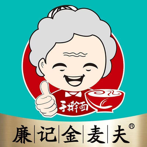 Lianji Jinmaifu Handmade Noodles (Huangdao Branch)
