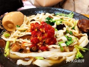 Bone Soup Huangdao Noodles