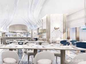Qingdao MGM Hotel · Huan Yan All-Day Restaurant