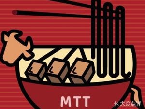 MTT · Huaxi Beef Noodles