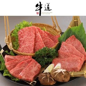 Niudao · Honghua Beef Volcano Stone Grill (Jinshi Plaza Branch)