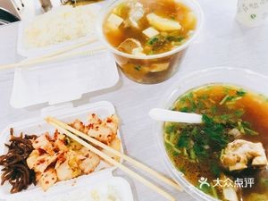 Sanfeng Pork Rib Rice (Gaoxin District Wanggu Branch)