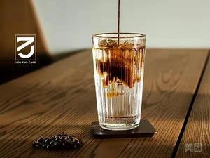 You Zuo Coffee (High-tech Zone Store)