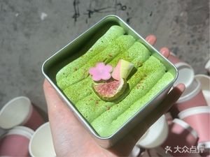 YUHAN COFFEE · Yu Shan Coffee (Jinmao Lexiong City Store)