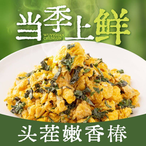 Zui De Yi Home-style Cuisine (Jinmao Laoxiu City Branch)