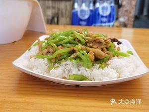 Diao Xiao Mian Home-style Dishes (Xingyu Huafu Branch)