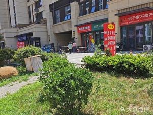 Miaoji Lamb Soup & Zhengzhou Noodles (Zhongou International City Jinmao Yue 3rd Phase Store)