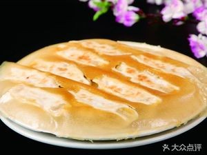 Haoqi Dumpling (Shimao · Cuiying Park Store)