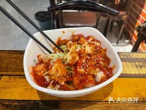 Xiu Li Yuan Korean BBQ Rice Bowl (Shimao Cui Ceng Long Yuan Store)