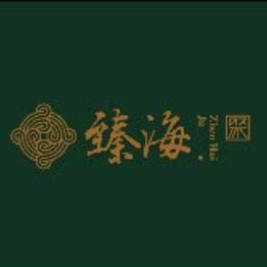Zhenhai (Laoxiu City Branch)