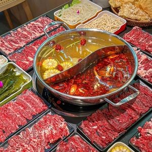 Bai Niu Chao Shan Beef Hot Pot