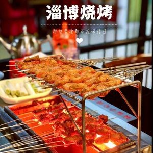 Zibo BBQ Chicken (Huaguan Road Branch)