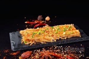 Jieyuan Hotel · BBQ Seafood Home-style Dishes