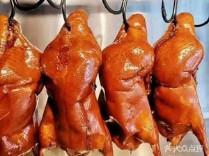 Song Bai Shu Beijing Roast Duck (Gaoxin District Store)