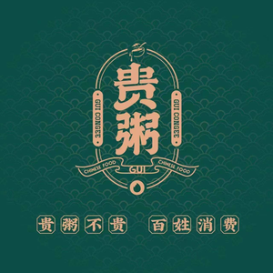 Gui Zhou (Shimao Yunjin Branch)