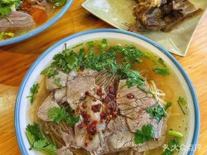 GaoXin High-Tech Zone Zhuching Huainan Beef Soup Restaurant