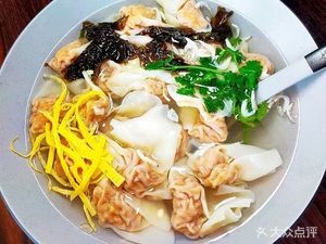 Mom's Dumplings and Electric Grilled Meat (World Trade Center Branch)