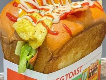 Xiyou Thick Egg Roll