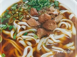 Yi Yi Knife-Sliced Noodles (Huaguan Road Store)