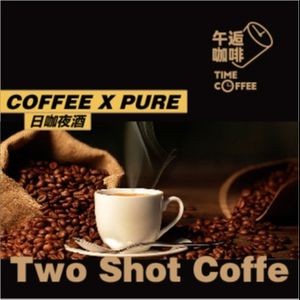 Noon Encounter Coffee · Salon · Art Space