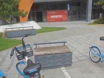 Jingu Zi Coffee (Tian'an Digital City Store)