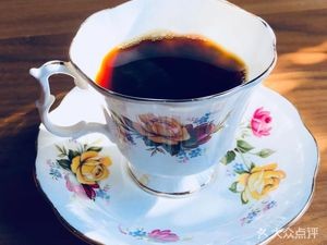 527. Coffee (Qingdao Tian'an Digital City Store)