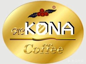 Anlin acKONA Coffee (Weilan Store)