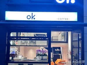 OK coffee