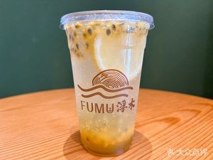 Floating Wood Coffee