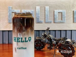 Hello Motorcycle · HELLO coffee bar