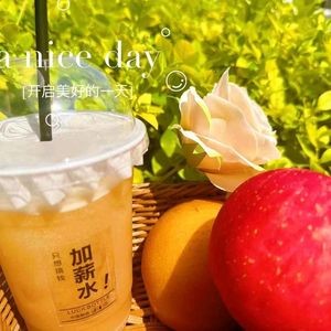 Cloud Coffee Bento
