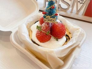 Han's Coffee (Wanke Taohuayuan Phase 2 Branch)