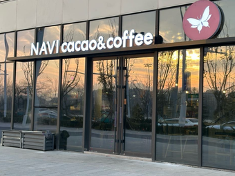 NAVI Cocoa Coffee