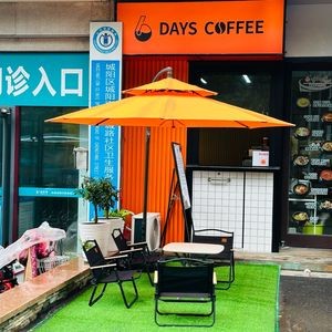 DAYS COFFEE Six-Day Coffee