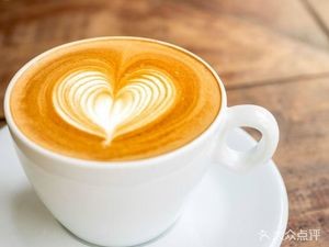 Caen Coffee