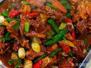 Tian Jia Xiao Chu Yi Mengshan Stir-Fried Chicken