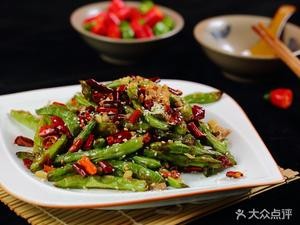 Huize Fang Home-style Cuisine (Wanke Taohuayuan Store)